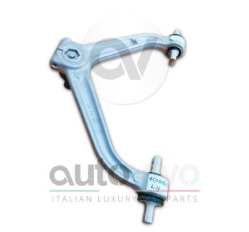 LAMBORGHINI AVENTADOR TRACK CONTROL ARM, REAR LH